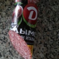 Колбаса сырокопченая Дымов "Салями итальянская"