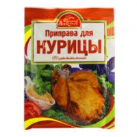 Приправа для курицы "Русский аппетит"