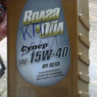 Моторное масло Волга Ойл супер SAE 15W40