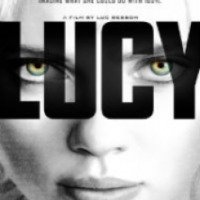 Фильм "Люси" (2014)