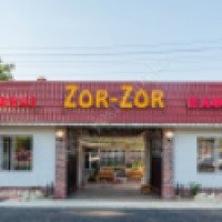 Кафе "ZOR-ZOR" (Казахстан, Алматы)