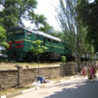 Поезд Москва - Феодосия