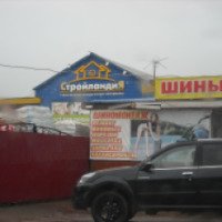 Гипермаркет строительных и отделочных материалов "Стройландия" (Россия, Стерлитамак)