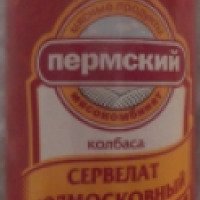 Колбаса варено-копченая охлажденная Пермский мясокомбинат "Сервелат Подмосковный"