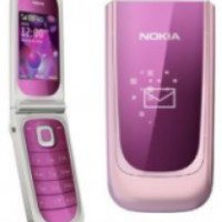 Сотовый телефон Nokia 7020