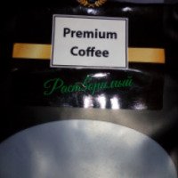 Кофе сублимированный растворимый Dohler Dahlenburg GmbH Premium Coffee