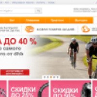 Wiggle.ru - английский интернет-магазин спортивной одежды, обуви и аксессуаров