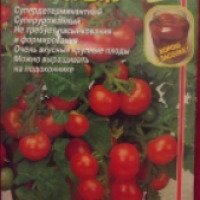 Семена томатов АПФА "Лукошко на окошке"