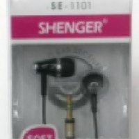 Наушники Shenger earphone SE-1101