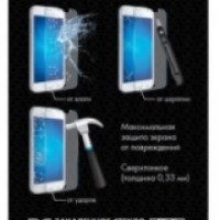 Закаленное стекло для мобильных телефонов Ssteel-01