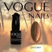 Гель-лак для ногтей Vogue Nails "Осенний рассвет"