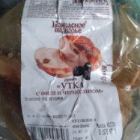 Рулет Колбасное подворье "Утка с филе и черносливом"