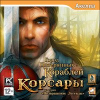 Игра для PC "Корсары: Город Потерянных Кораблей" (2007)