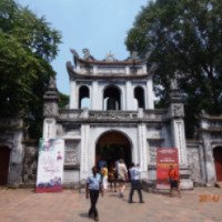 Храм литературы в Ханое (Вьетнам)