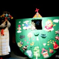 Спектакль "Гуси-лебеди" - Крымский академический театр кукол (Крым, Симферополь)