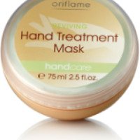Восстанавливающая маска-уход для рук Oriflame "Нежный бархат"