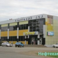 Сеть магазинов "Булгар" (Россия, Нефтекамск)