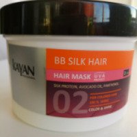 Маска для окрашенных волос KAYAN professional BB Silk Hair