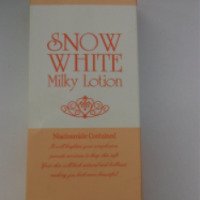 Молочный лосьон для лица Secret Key "Snow white"