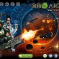 Эволюция: Битва за Утопию - игра для Android