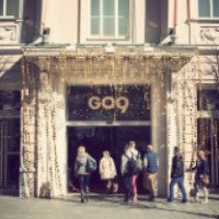 Торговый центр "GO9" (Литва, Вильнюс)