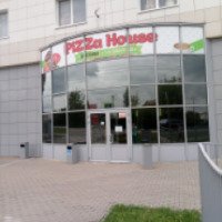 Пиццерия "Пицца Хаус" в ТЦ "Троицк" (Россия, Троицк)