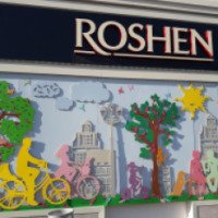 Фирменный магазин "Roshen" (Украина, Одесса)
