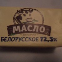 Масло сливочное Щучинский маслосырзавод "Крестьянское" Белорусское 72,5%
