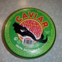Икра белковая имитированная красная Caviar "Русалка"