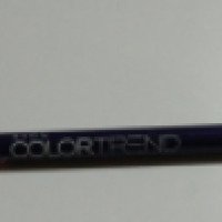 Универсальный двухсторонний карандаш для глаз Avon Colortrend Kajalstick