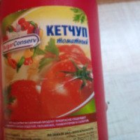 Кетчуп томатный Bulgar Conserv