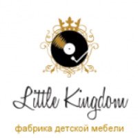 Магазин детской мебели Little Kingdom (Россия, Новгородская область)