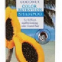 Шампунь Freeman Papaya and Coconut Color Retention Shampoo
