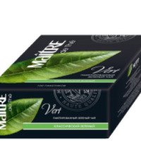 Чай зеленый пакетированный Maitre de The Vert Классический