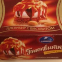 Мороженое Славица "Бисквитки карамель и орех"
