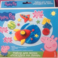 Набор для лепки Peppa Pig "Поездка на Луну"