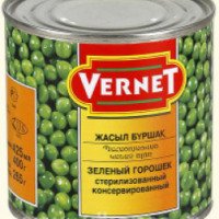 Консервированный зеленый горошек Vernet