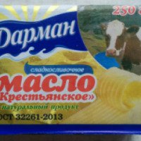 Масло сладкосливочное крестьянское "Дарман"