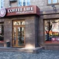 Сеть кафе Cofee Life 