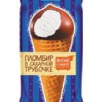 Мороженое Равиолло "Пломбир"