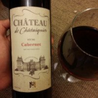Вино столовое сухое красное Мильстрим - Черноморские вина "Chateau de Chataignier Cabernet"