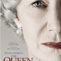 Фильм "Королева" (2005)