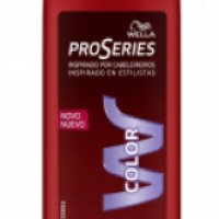 Шампунь для окрашенных волос Wella ProSeries-Color