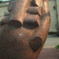 Памятник человеческому сердцу в "Городе Сердца" (Россия, Пермь)