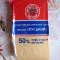 Продукт сырный молокосодержащий твердый Выгодная цена всегда "Русский"