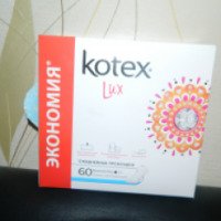 Ежедневные прокладки Kotex Lux