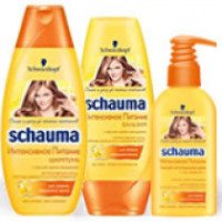 Питательный крем для волос Schauma "Интенсивное Питание"