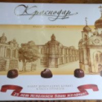 Набор шоколадных конфет класса премиум Кондитерский комбинат Кубань "Краснодар"