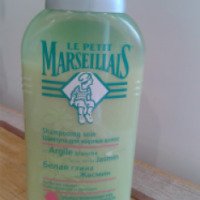 Шампунь для волос Le Petit Marseillais