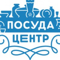 Сеть супермаркетов "Посуда Центр" (Россия)